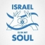 Batsheva