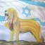Ayelet